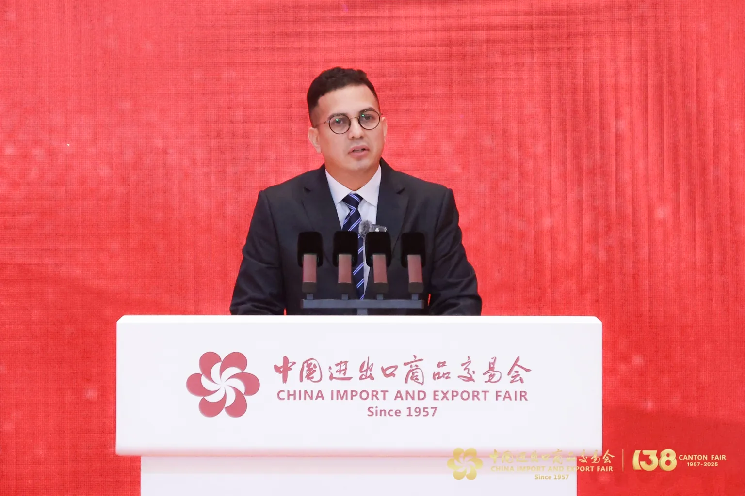 Fala institucional na China Import and Export Fair.